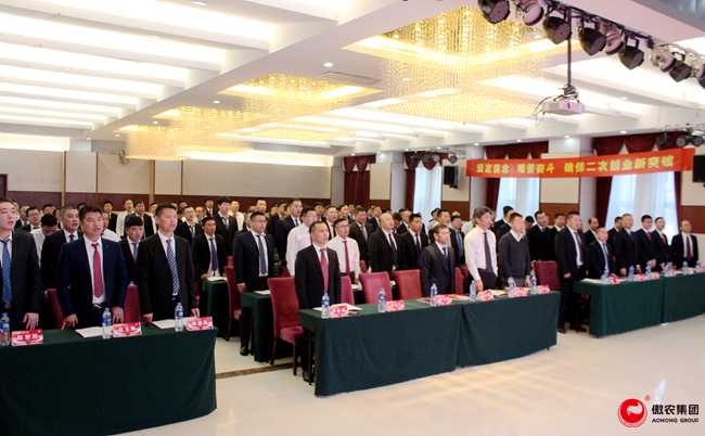 尊龙凯时 - 人生就是搏!