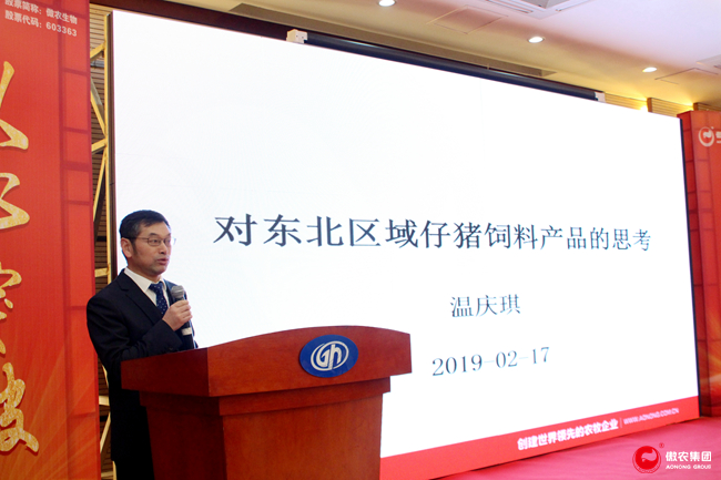 尊龙凯时 - 人生就是搏!