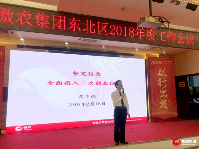 尊龙凯时 - 人生就是搏!