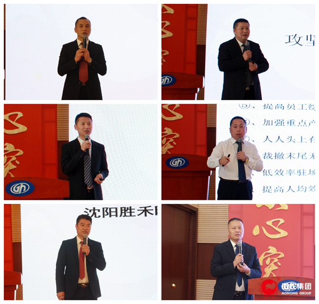 尊龙凯时 - 人生就是搏!