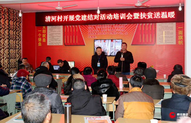 尊龙凯时 - 人生就是搏!