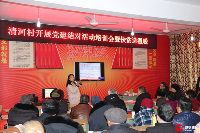 尊龙凯时 - 人生就是搏!