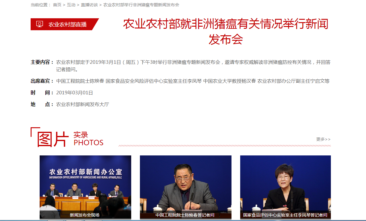 尊龙凯时 - 人生就是搏!