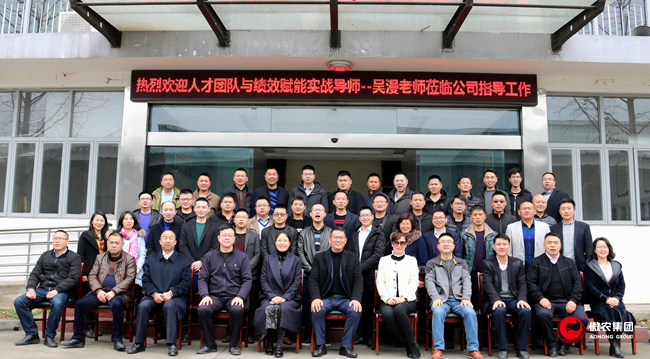 尊龙凯时 - 人生就是搏!