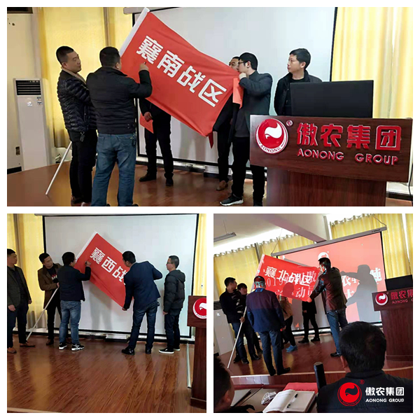 尊龙凯时 - 人生就是搏!