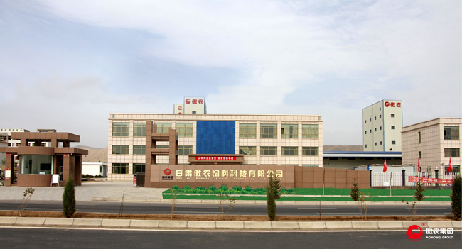 尊龙凯时 - 人生就是搏!