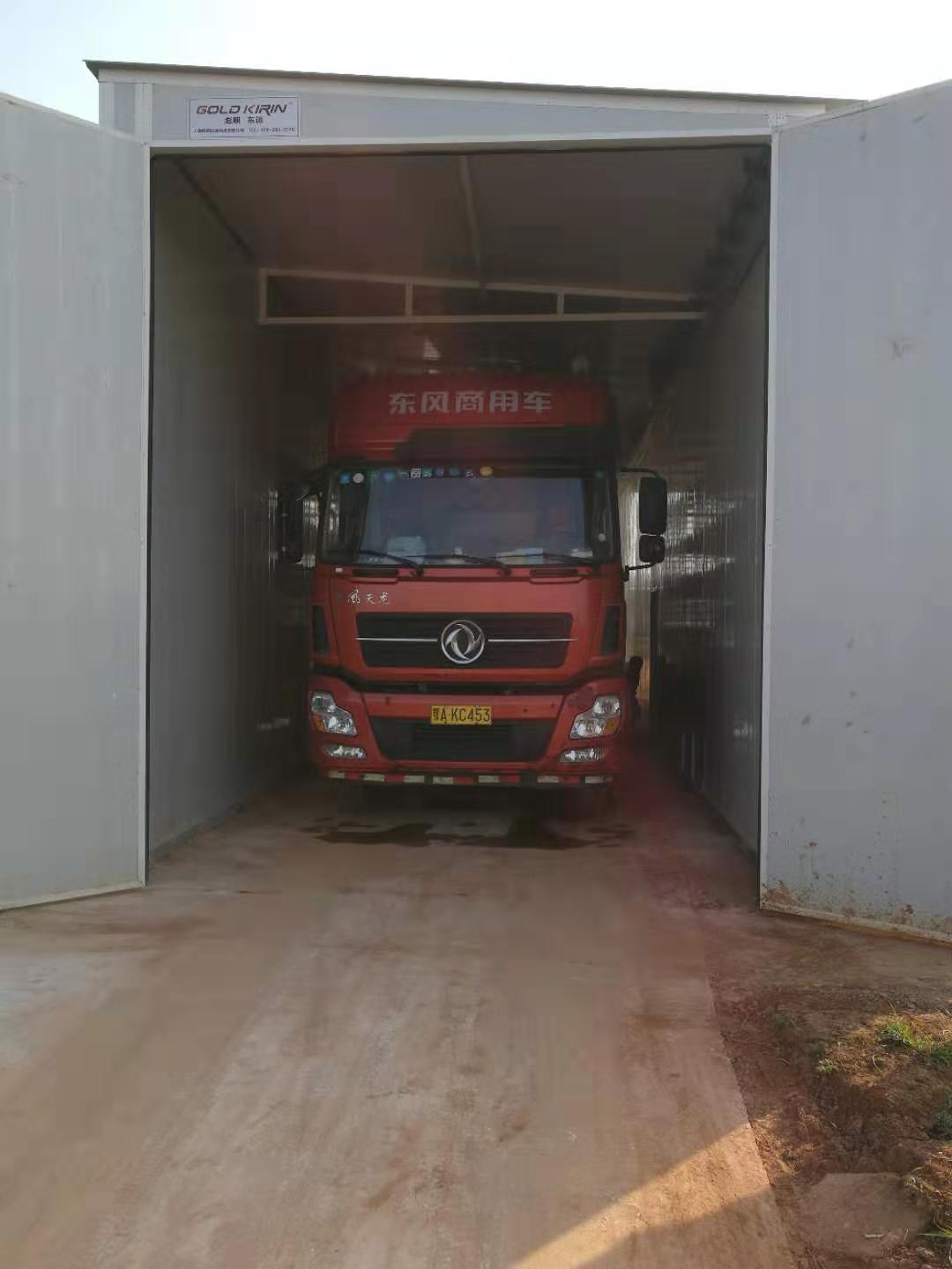 尊龙凯时 - 人生就是搏!