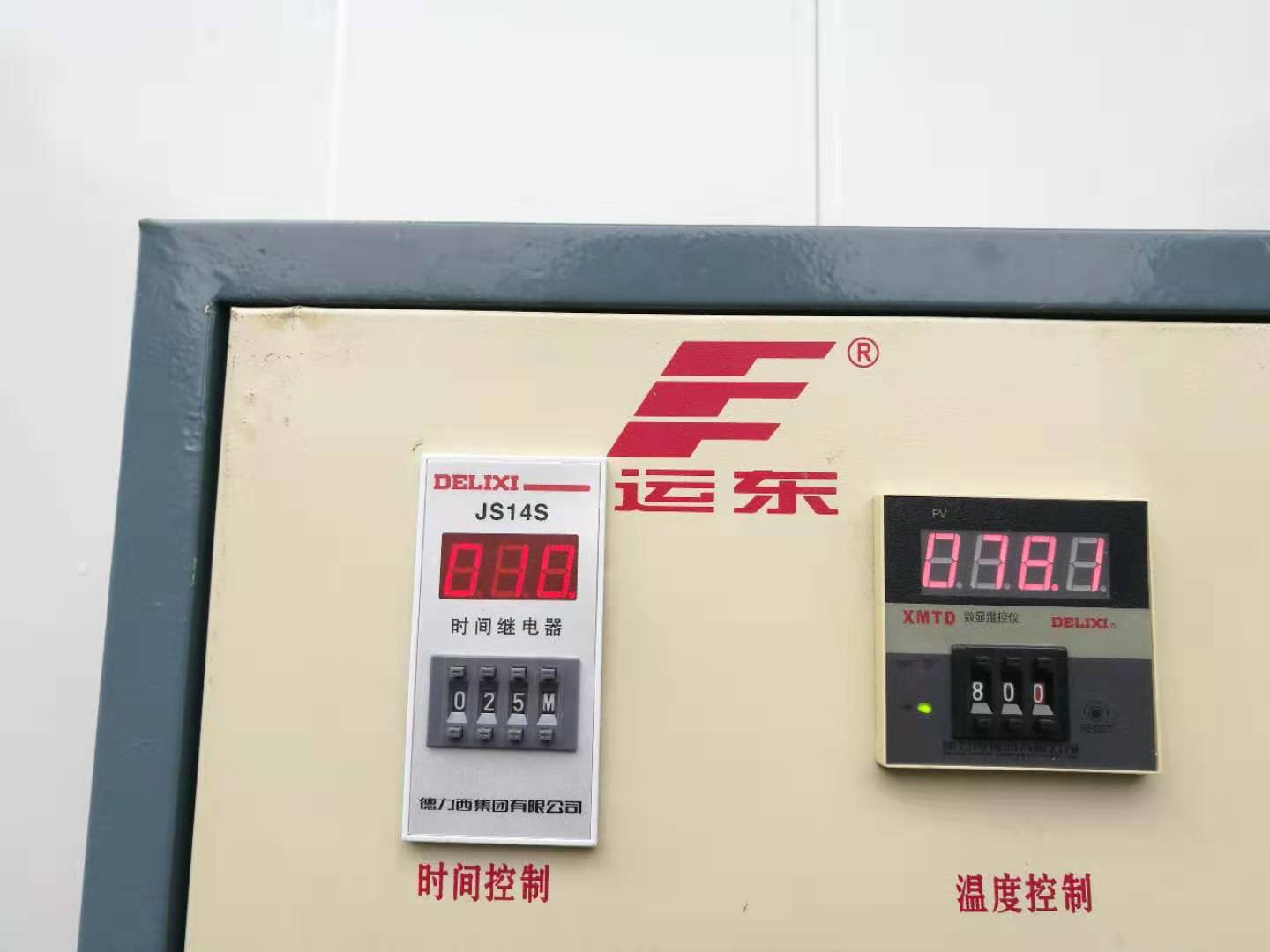 尊龙凯时 - 人生就是搏!