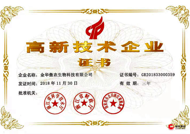 尊龙凯时 - 人生就是搏!