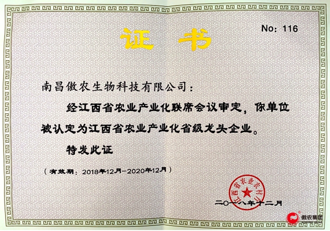 尊龙凯时 - 人生就是搏!