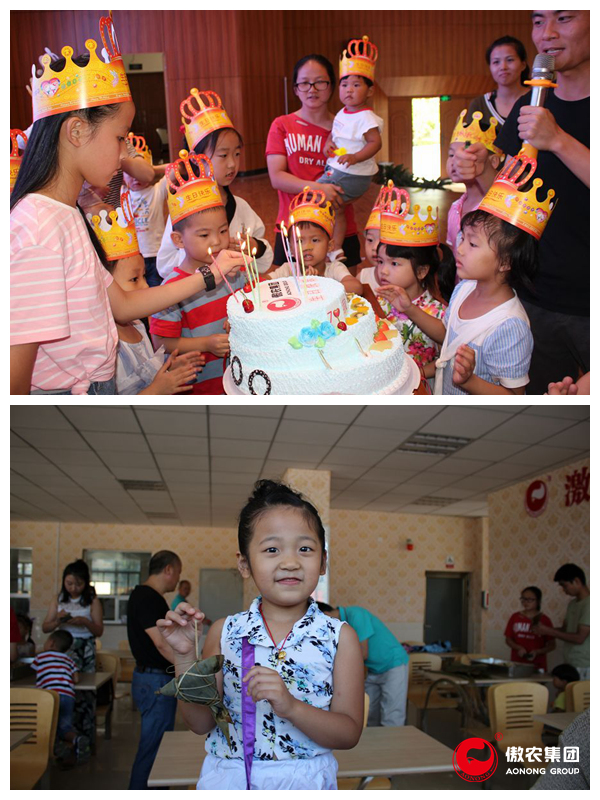 尊龙凯时 - 人生就是搏!