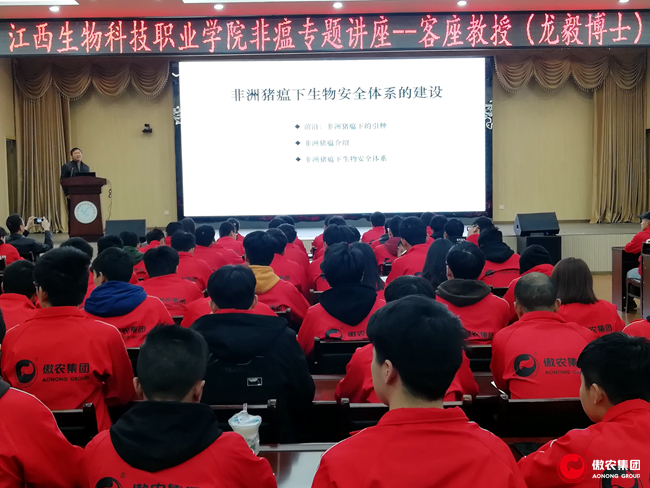 尊龙凯时 - 人生就是搏!