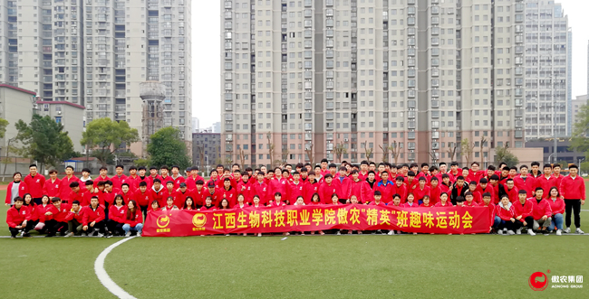 尊龙凯时 - 人生就是搏!