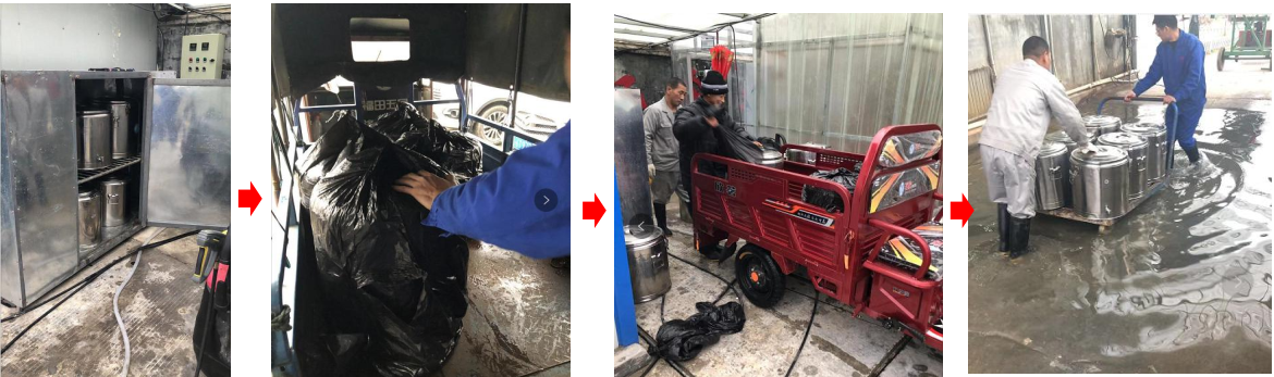 尊龙凯时 - 人生就是搏!