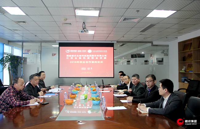 尊龙凯时 - 人生就是搏!