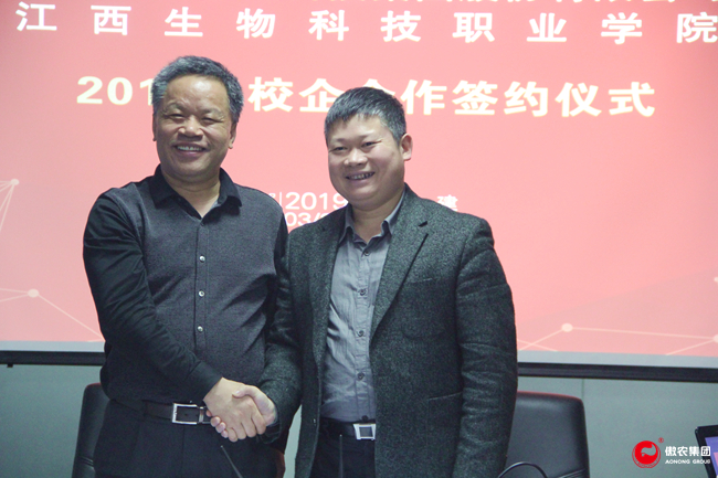 尊龙凯时 - 人生就是搏!