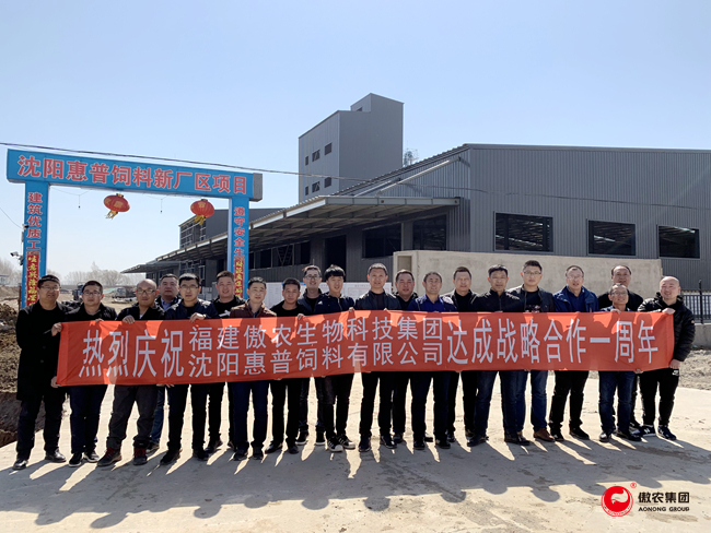 尊龙凯时 - 人生就是搏!