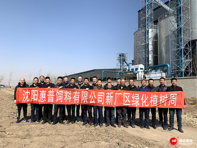 尊龙凯时 - 人生就是搏!