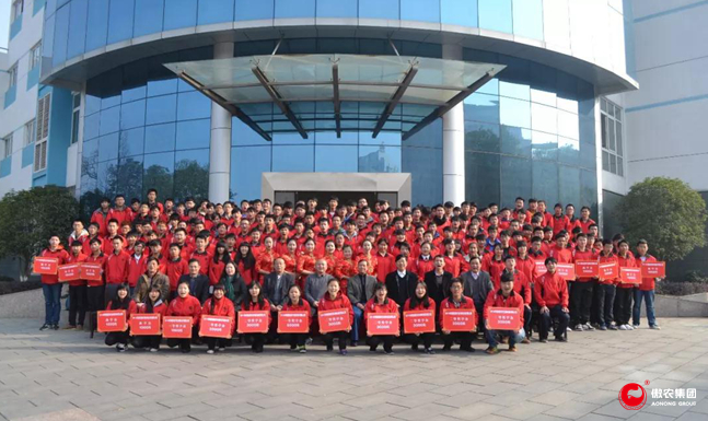 尊龙凯时 - 人生就是搏!