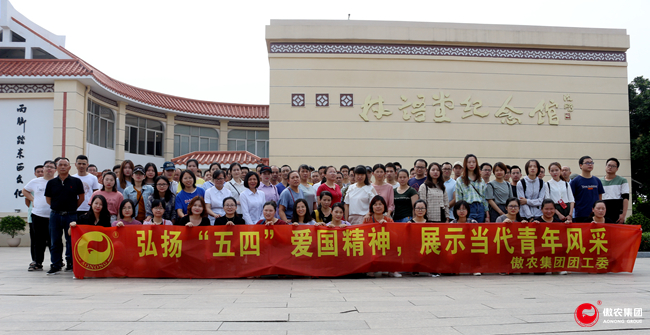 尊龙凯时 - 人生就是搏!