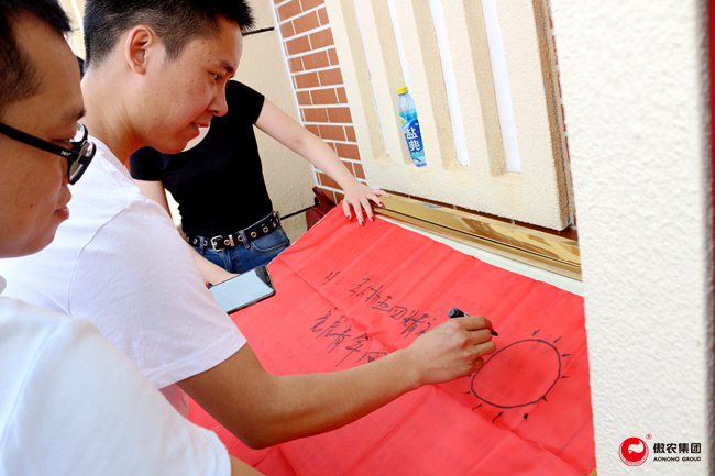 尊龙凯时 - 人生就是搏!