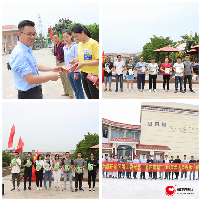 尊龙凯时 - 人生就是搏!