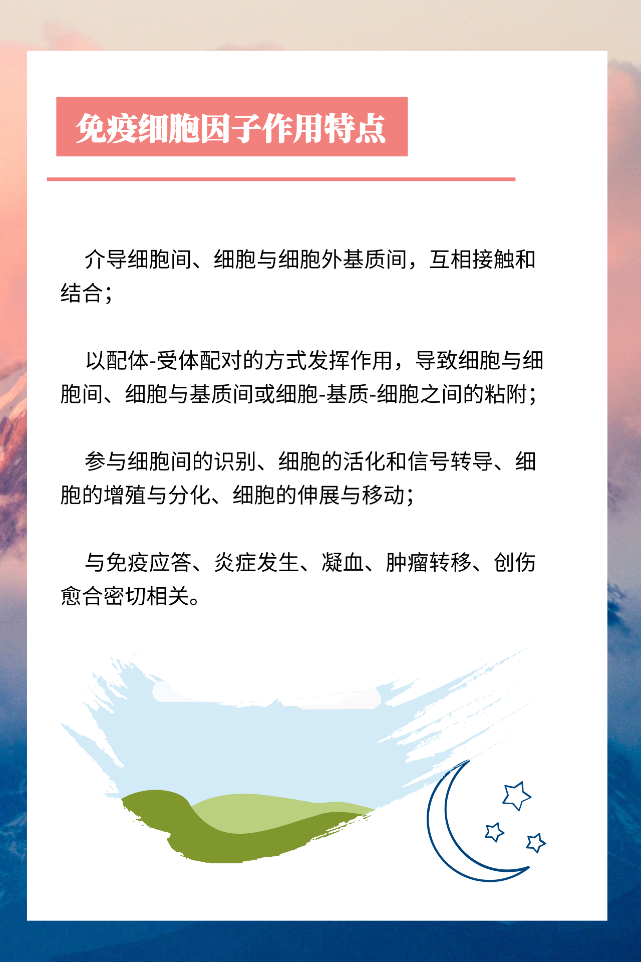 尊龙凯时 - 人生就是搏!