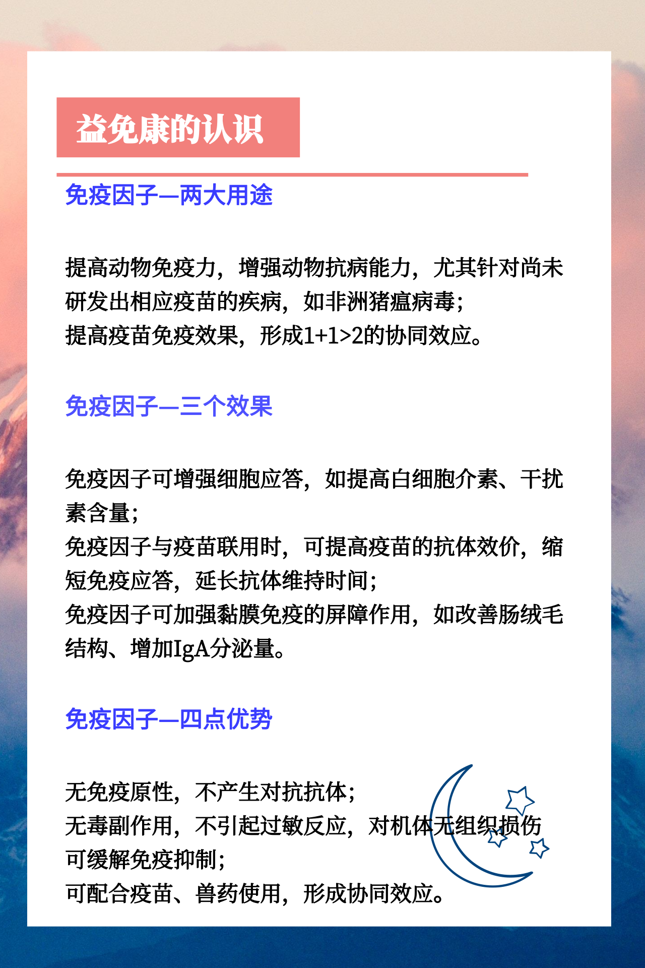 尊龙凯时 - 人生就是搏!