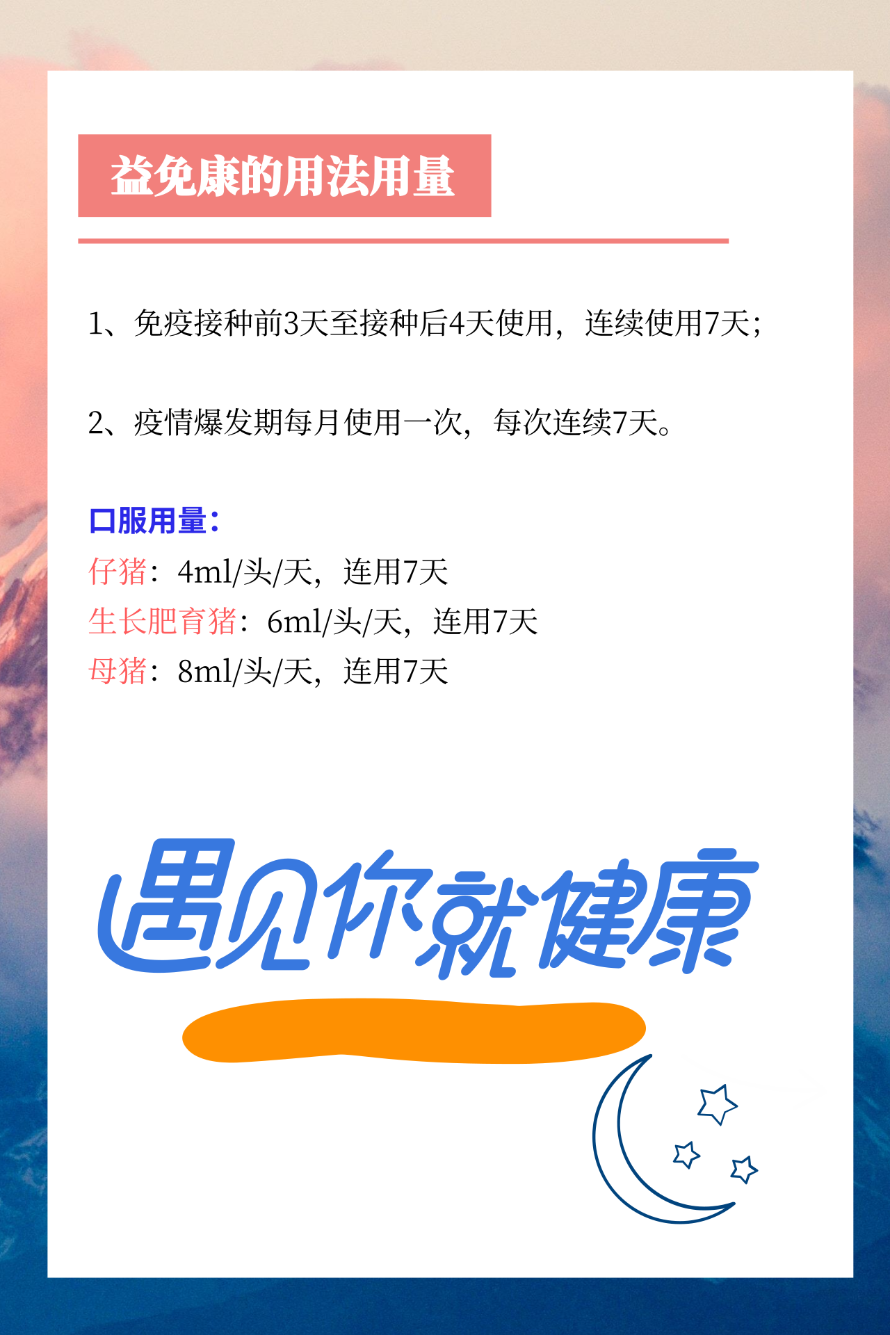 尊龙凯时 - 人生就是搏!