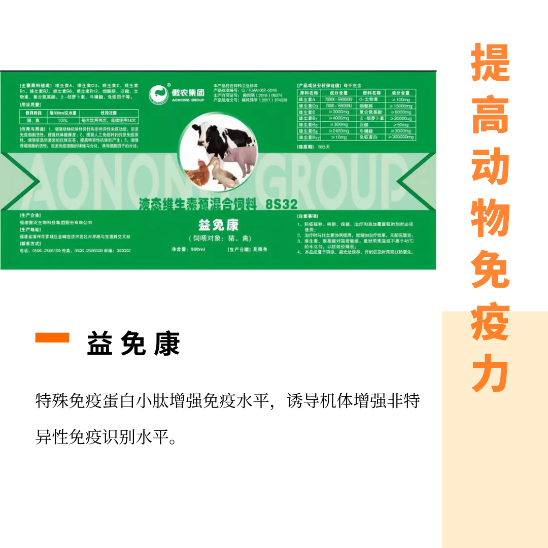 尊龙凯时 - 人生就是搏!