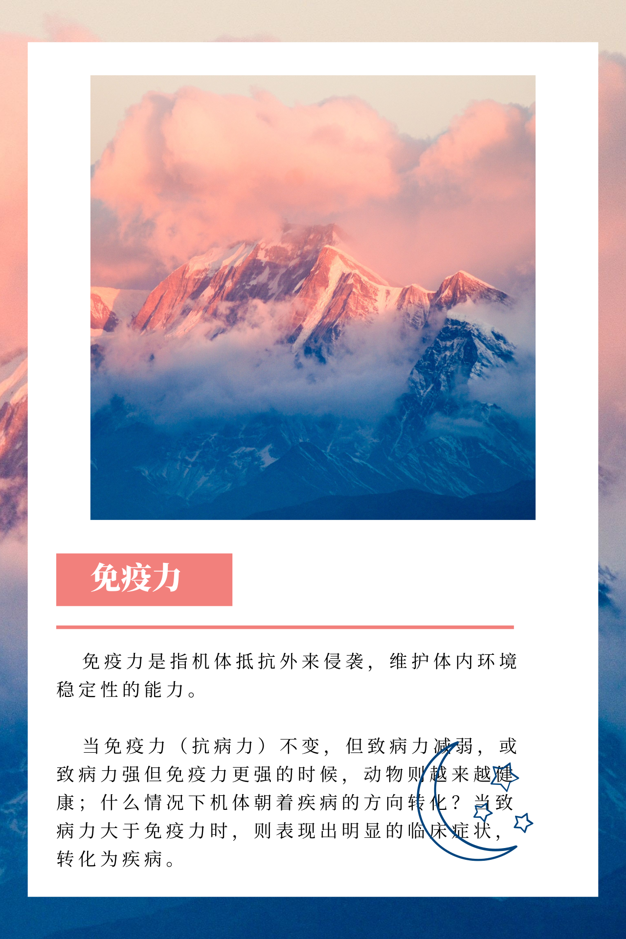 尊龙凯时 - 人生就是搏!