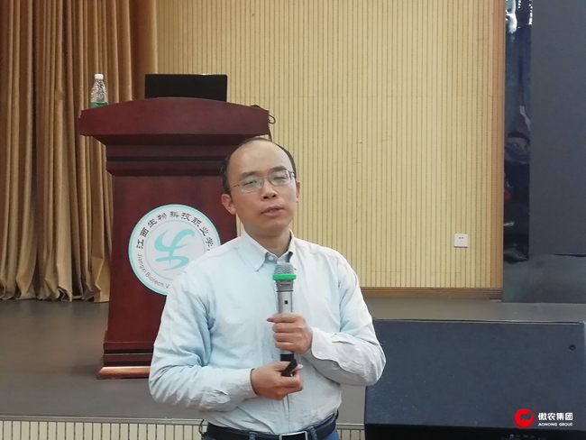 尊龙凯时 - 人生就是搏!