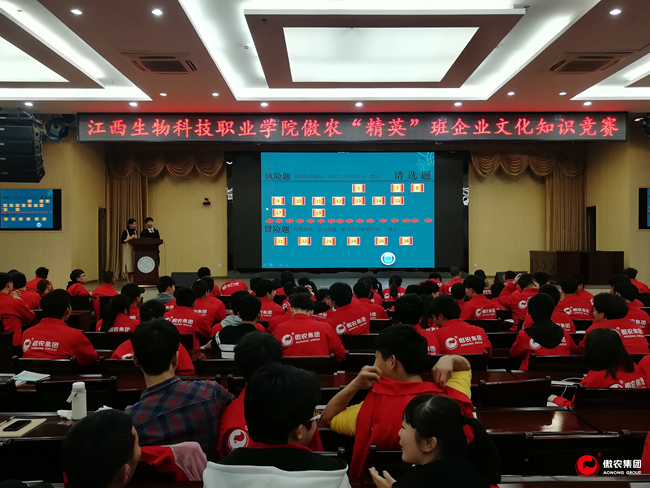 尊龙凯时 - 人生就是搏!