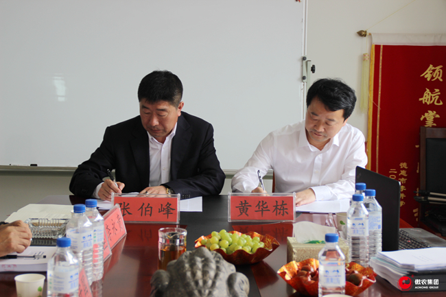 尊龙凯时 - 人生就是搏!