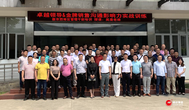 尊龙凯时 - 人生就是搏!