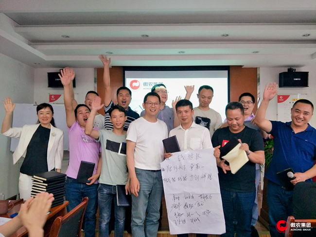 尊龙凯时 - 人生就是搏!