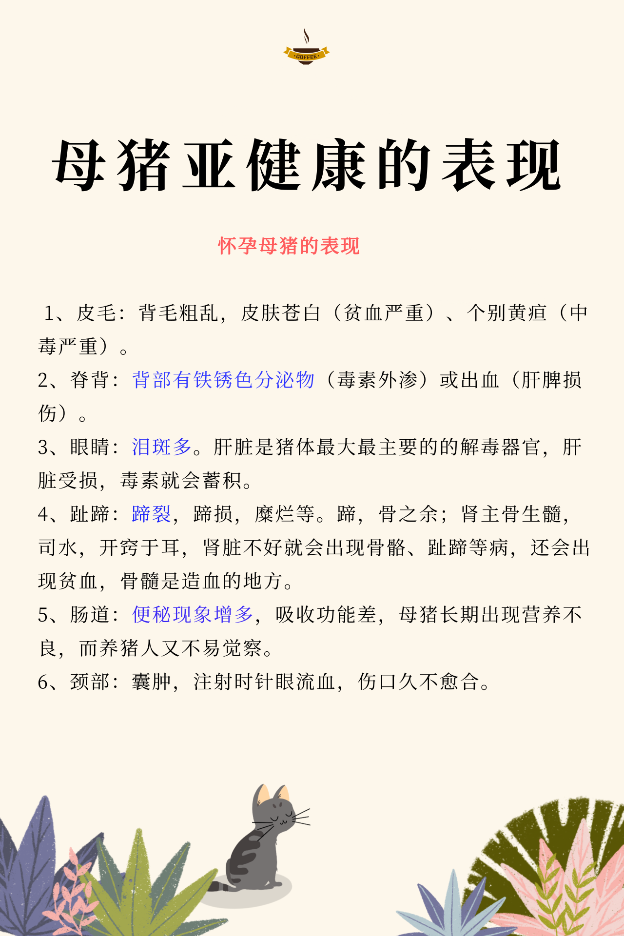 尊龙凯时 - 人生就是搏!