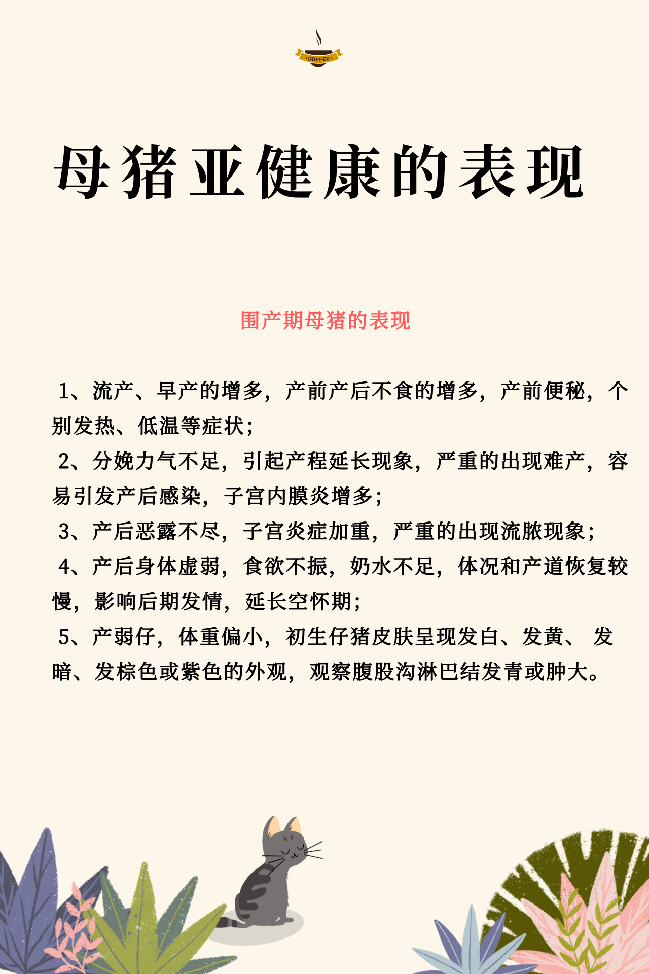 尊龙凯时 - 人生就是搏!