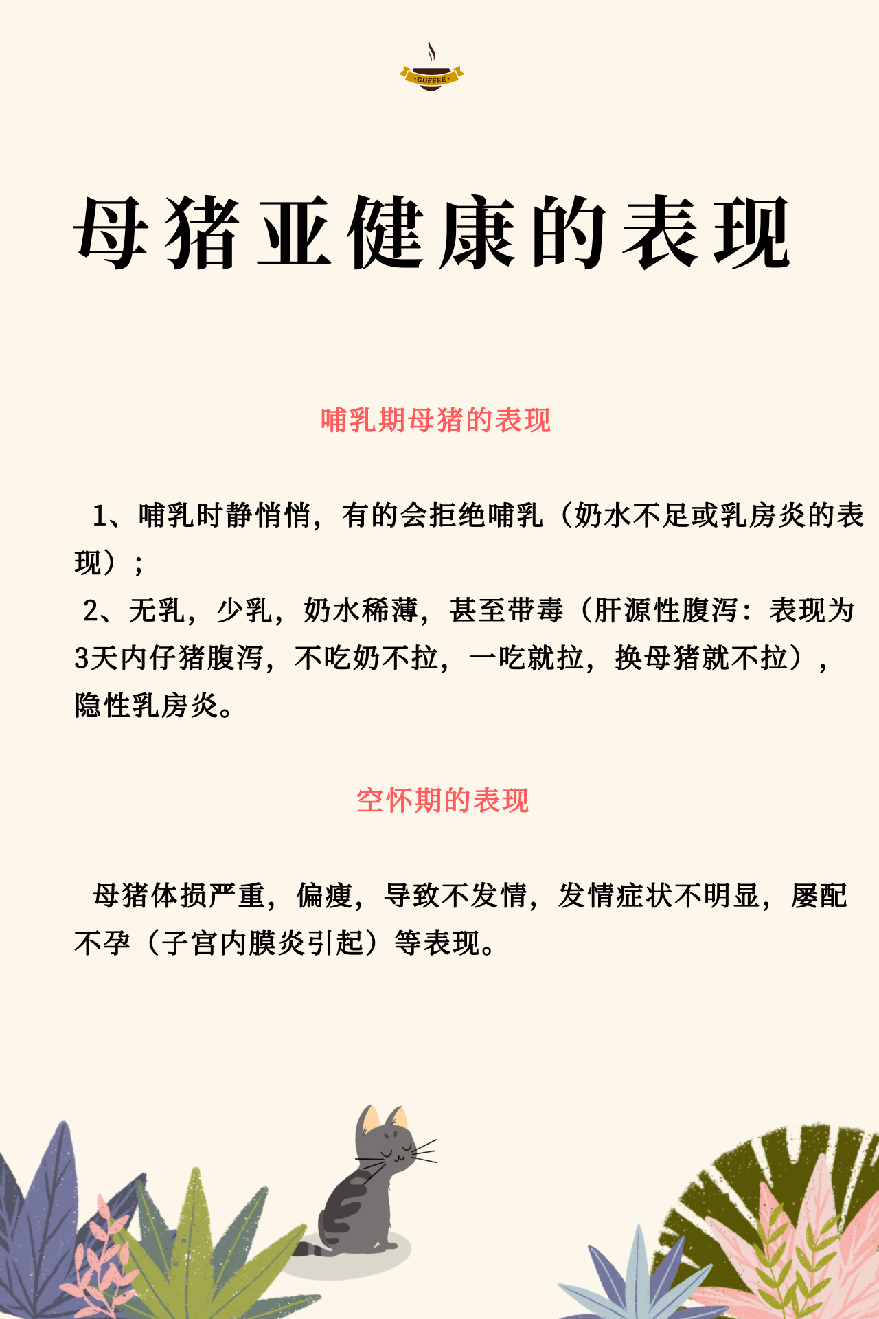 尊龙凯时 - 人生就是搏!