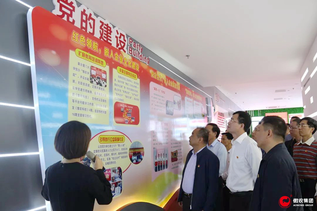 尊龙凯时 - 人生就是搏!