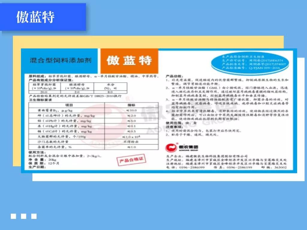 尊龙凯时 - 人生就是搏!