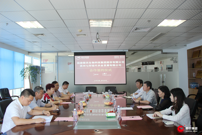 尊龙凯时 - 人生就是搏!