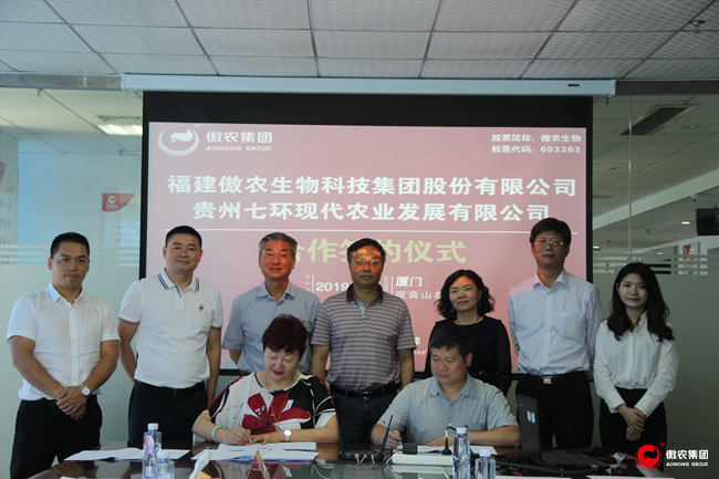 尊龙凯时 - 人生就是搏!