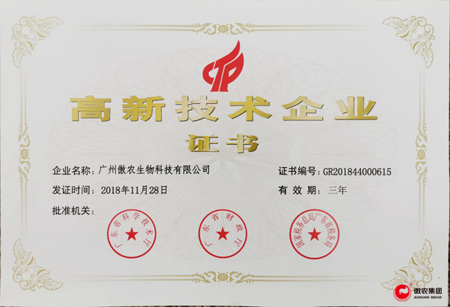 尊龙凯时 - 人生就是搏!