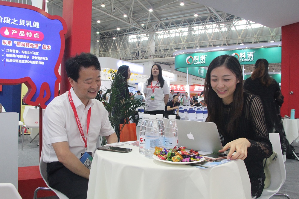 尊龙凯时 - 人生就是搏!