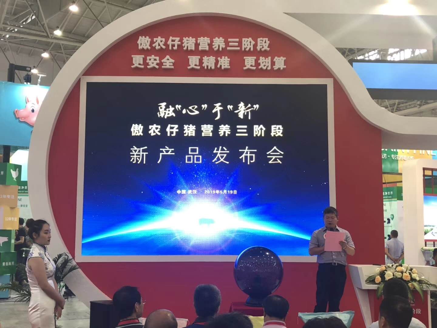 尊龙凯时 - 人生就是搏!