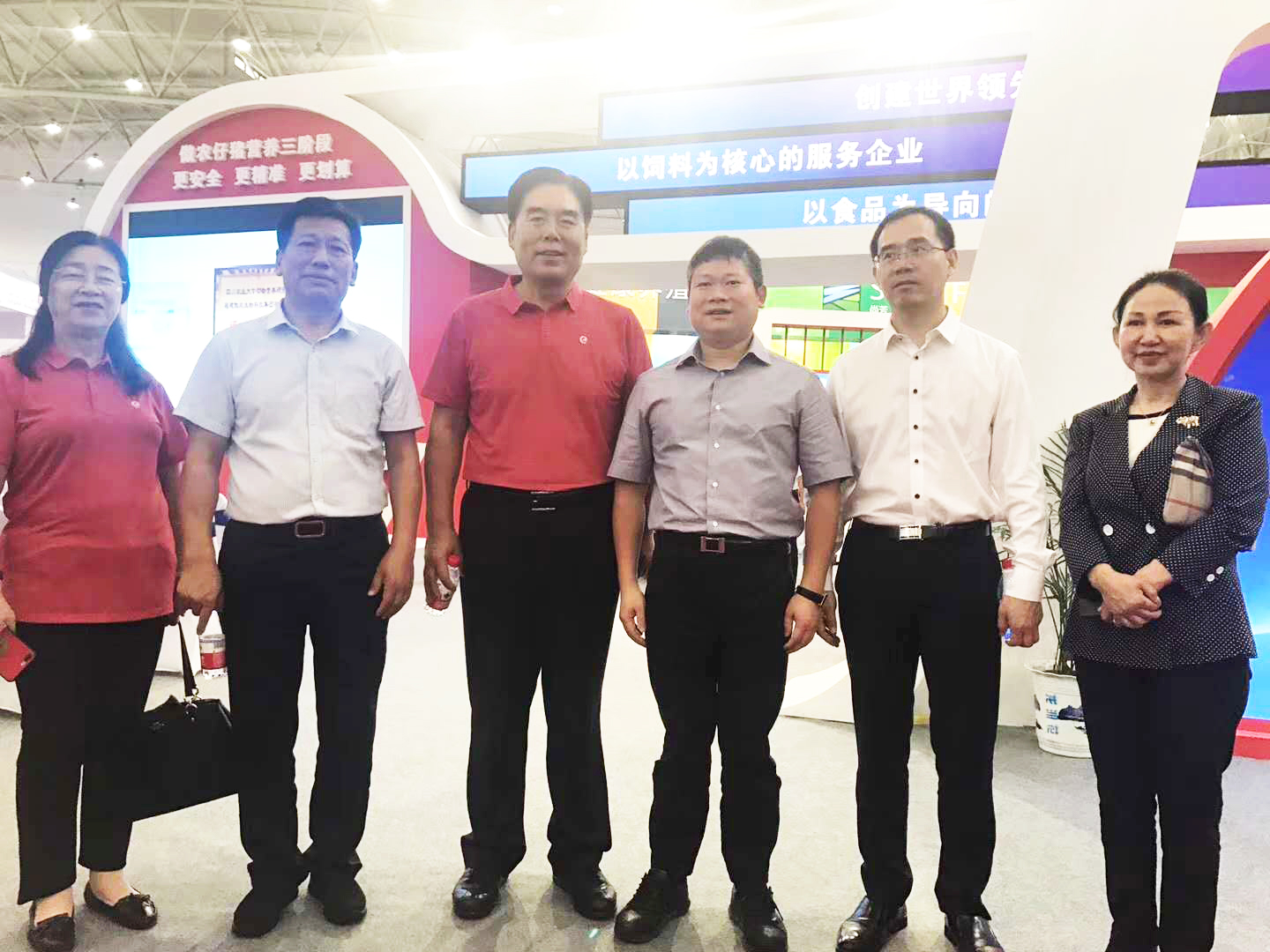 尊龙凯时 - 人生就是搏!