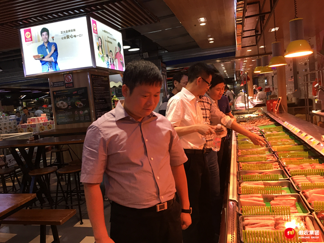 尊龙凯时 - 人生就是搏!