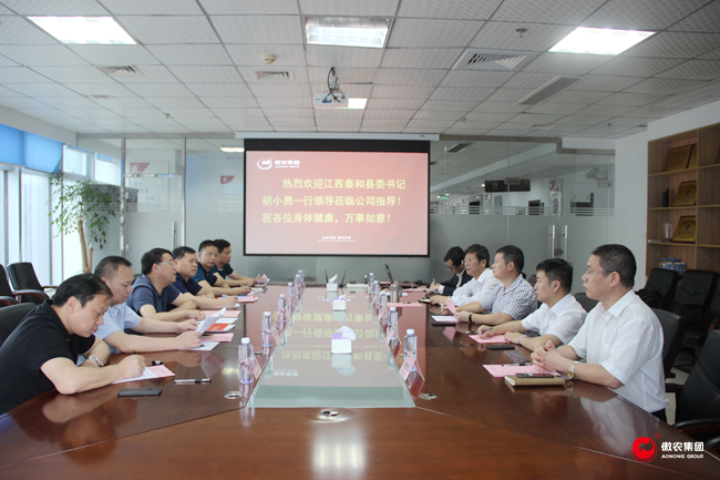 尊龙凯时 - 人生就是搏!