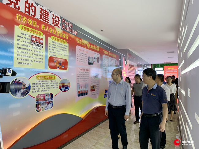 尊龙凯时 - 人生就是搏!